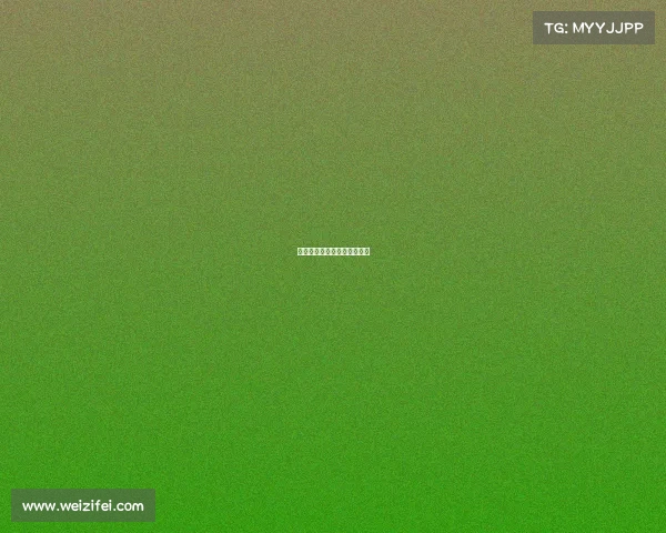 快速反击，尤文图斯轻松取胜