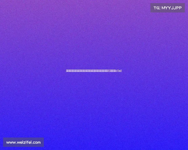 恩比德离开解说席，悄悄触摸奥布莱恩杯，背后含义引发热议(恩比德来cba)