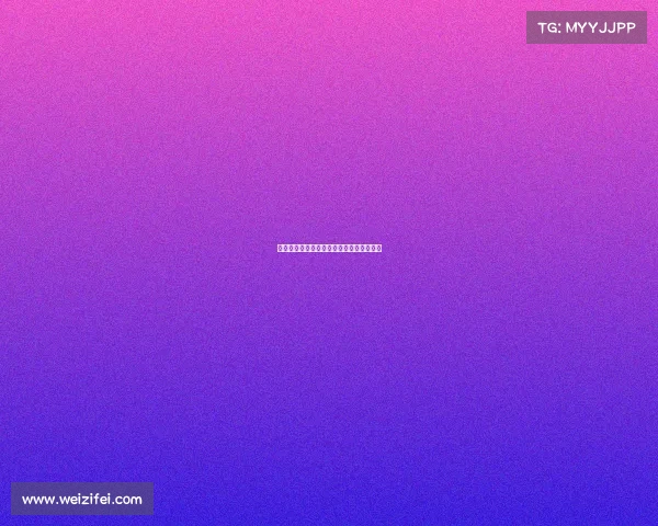 法甲焦点：尼斯力克甘冈，暂时攀升至第六