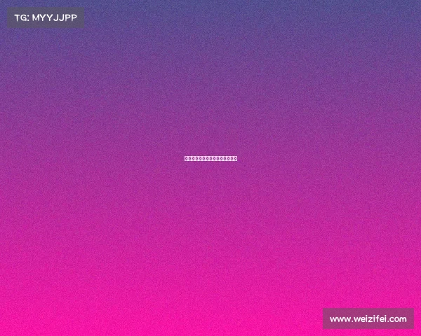 热刺爆发力道，擒敌获胜无可挑剔